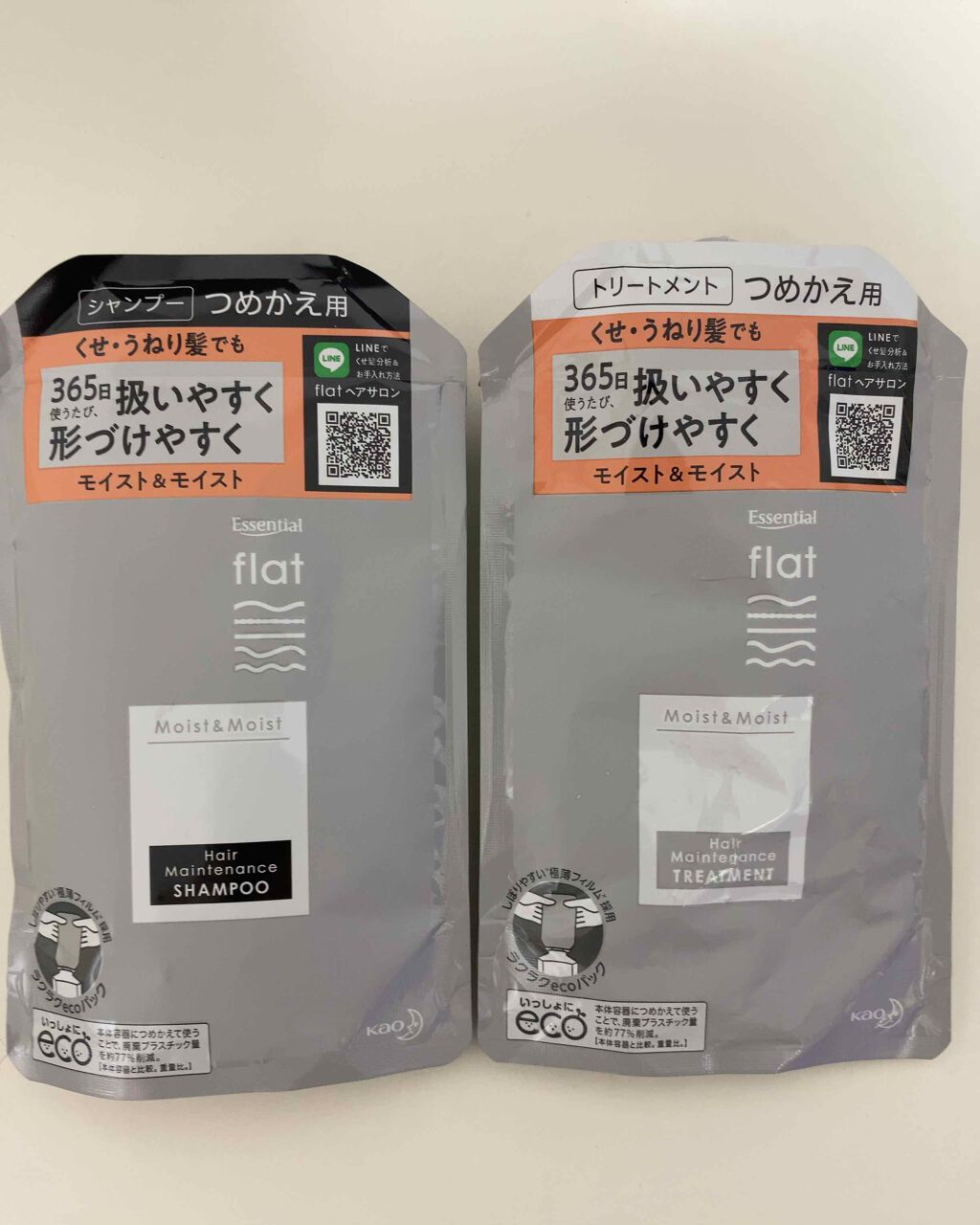 くせ・うねりメンテナンスシャンプー&トリートメント(モイスト&モイスト)/エッセンシャル flat/シャンプー・コンディショナーを使ったクチコミ(1枚目)