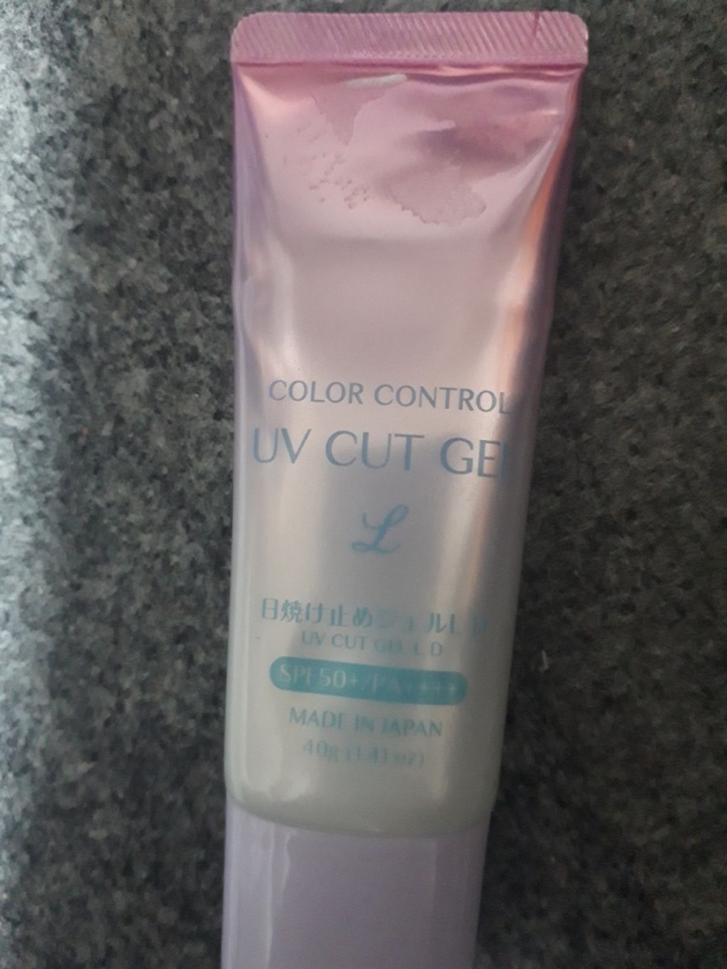 COLOR CONTROL 日焼け止めジェルL D/DAISO/日焼け止めジェルを使ったクチコミ（1枚目）