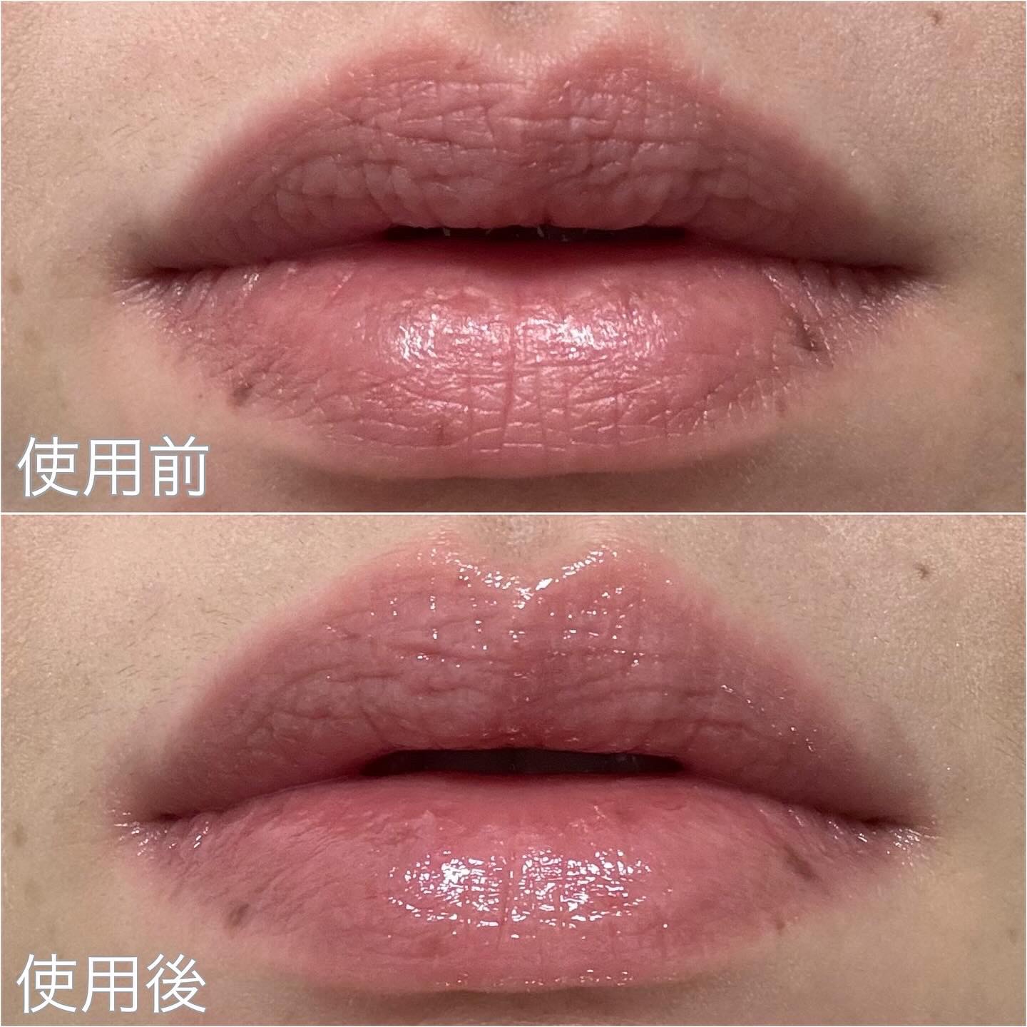 つやしずく リップエッセンス ティント 01 ニュートラルピンク/米肌/リップティントを使ったクチコミ（3枚目）