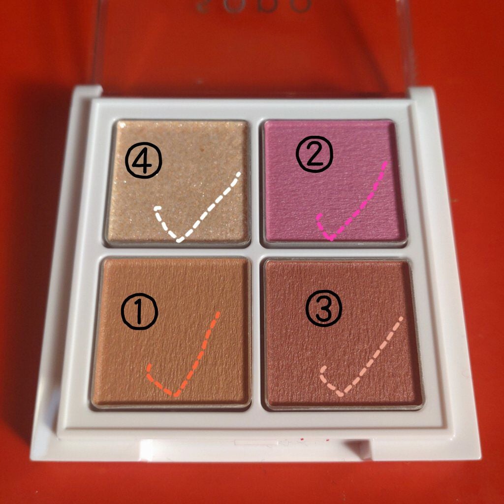 アイパレット/sopo/アイシャドウパレットを使ったクチコミ(2枚目)