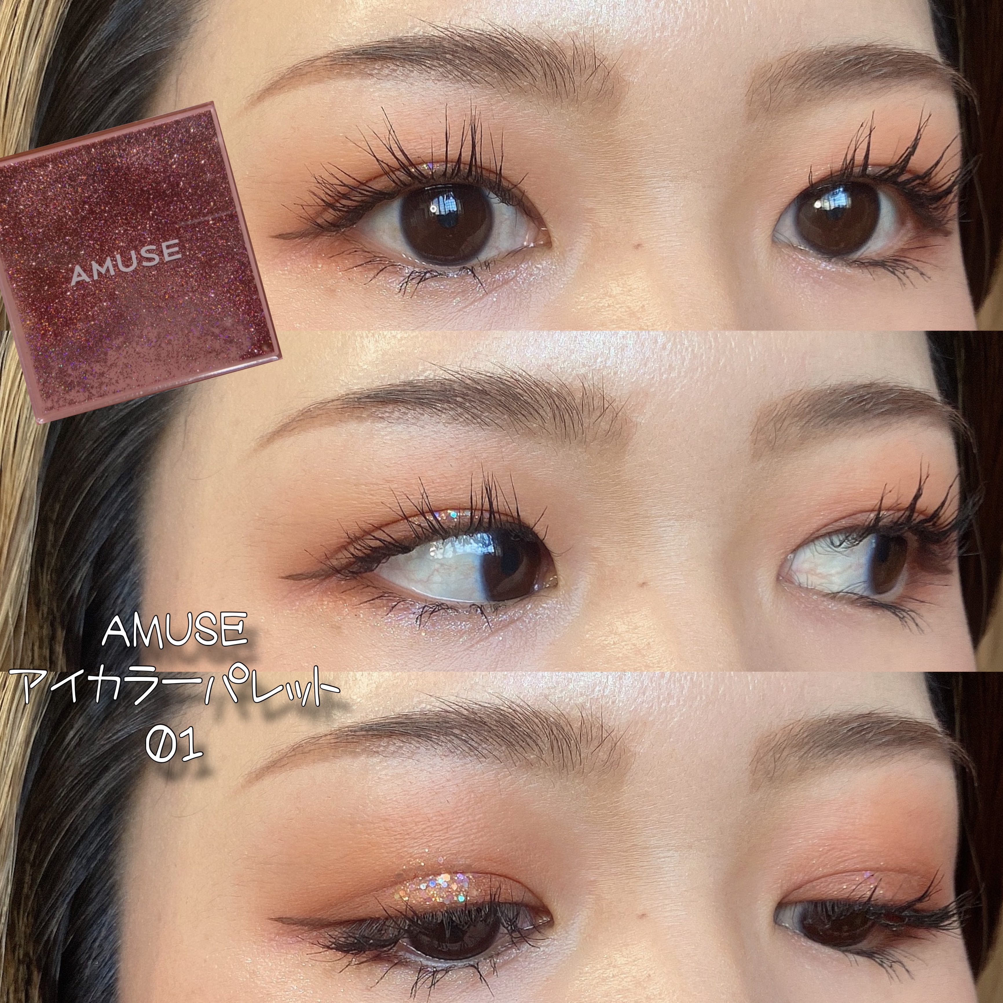 スキンバリアBB 01 明るめ~自然な肌色/Excellula/BBクリームを使ったクチコミ（1枚目）