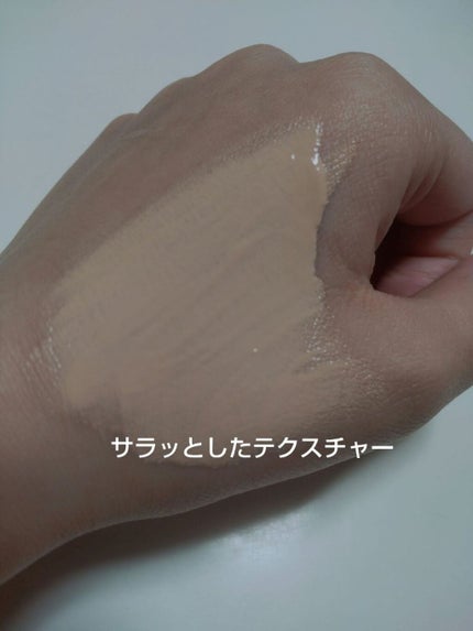 サンシェルター トーンアップCC/DECORTÉ/CCクリームを使ったクチコミ(2枚目)