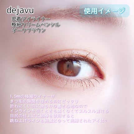 ãå¯çã¢ã€ã©ã€ããŒãã¯ãªãŒã ãã³ã·ã«/ããžã£ãŽã¥/ãã³ã·ã«ã¢ã€ã©ã€ããŒã䜿ã£ãã¯ãã³ãïŒ5æç®ïŒ