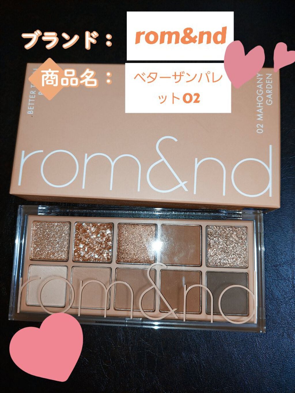 ティーツリーカーミングエッセンスパッド/MEDIHEAL/トナーパッドを使ったクチコミ(1枚目)