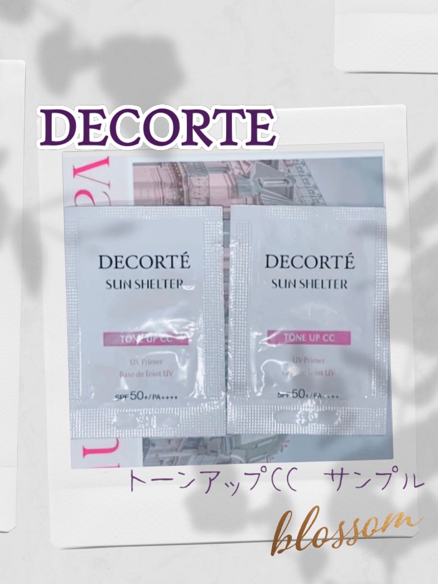 サンシェルター マルチ プロテクション トーンアップCC/DECORTÉ/化粧下地を使ったクチコミ(1枚目)