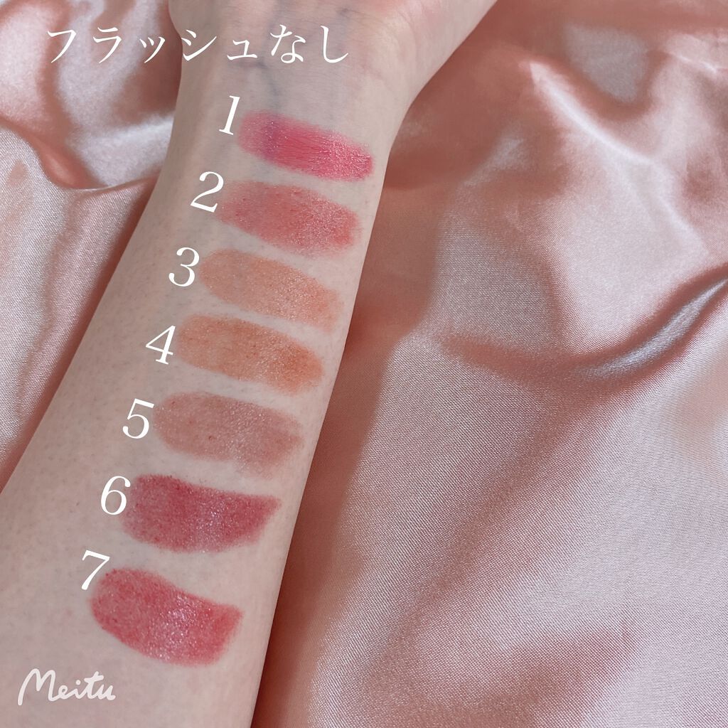 ケイト リップモンスター/KATE/口紅を使ったクチコミ（3枚目）