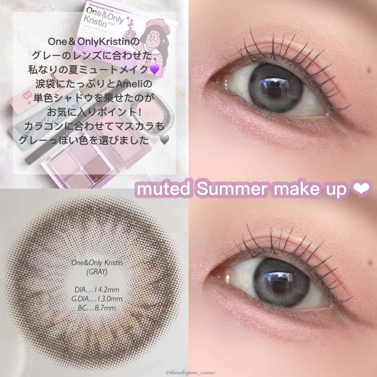 Secretive Kristen 1day/Hapa kristin/ワンデー(1DAY)カラコンを使ったクチコミ(2枚目)