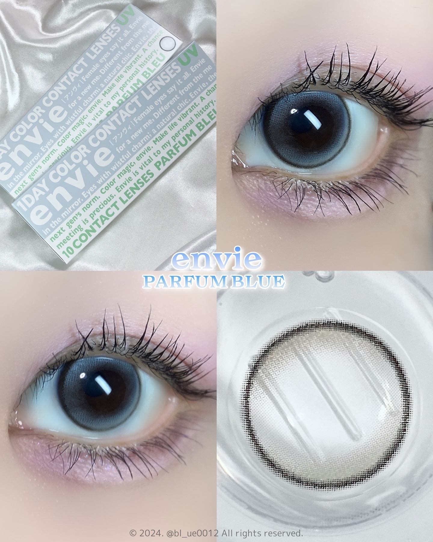 envie 1day パルファムブルー/envie/ワンデー（１DAY）カラコンを使ったクチコミ（1枚目）