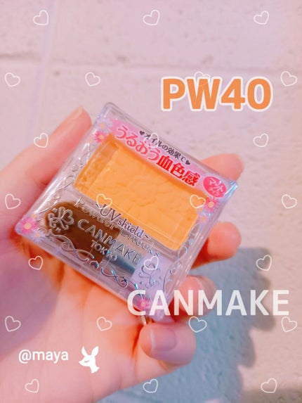 【旧品】パウダーチークス/キャンメイク/パウダーチークを使ったクチコミ(1枚目)