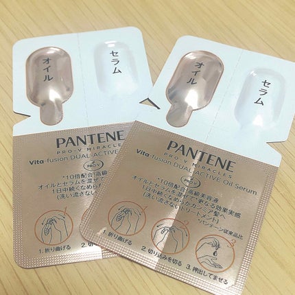 デュアル アクティブ オイルセラム/パンテーン/ヘアオイルを使ったクチコミ(1枚目)