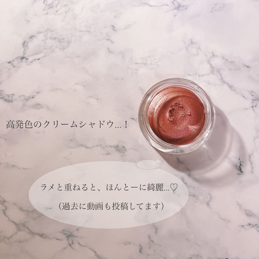 クリーム アンド パウダー アイ カラー/TOM FORD BEAUTY/ジェル・クリームアイシャドウを使ったクチコミ(5枚目)