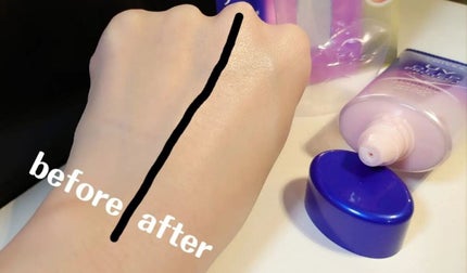 ニベアUV ディープ プロテクト&ケア トーンアップ エッセンス/ニベア/日焼け止めローションを使ったクチコミ(5枚目)