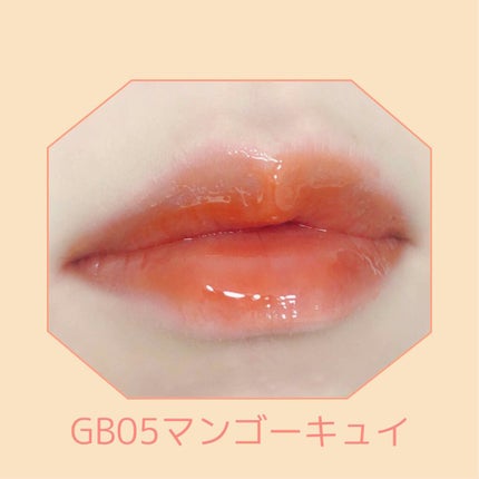 ニュアンスグロスオイル/excel/リップグロスを使ったクチコミ(3枚目)