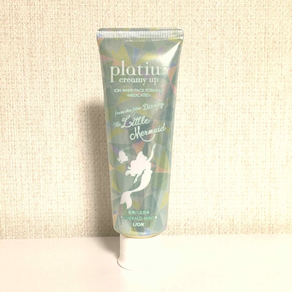 プラチアス creamy up ペースト/プラチアス/歯磨き粉を使ったクチコミ(2枚目)