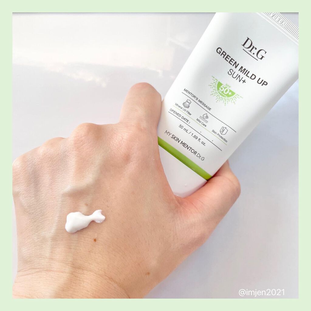グリーンマイルドアップサンプラス/Dr.G/日焼け止めクリームを使ったクチコミ（3枚目）