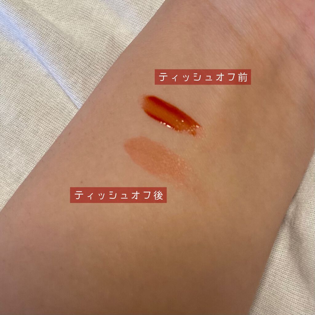 グラスティングウォーターティント/rom&nd/リップティントを使ったクチコミ（3枚目）