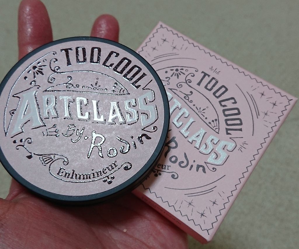 アートクラスバイロダン ハイライター/too cool for school/パウダーハイライトを使ったクチコミ（1枚目）