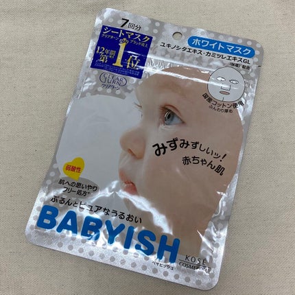 クリアターン ベイビッシュ ホワイトマスク/クリアターン/シートマスク・パックを使ったクチコミ(1枚目)