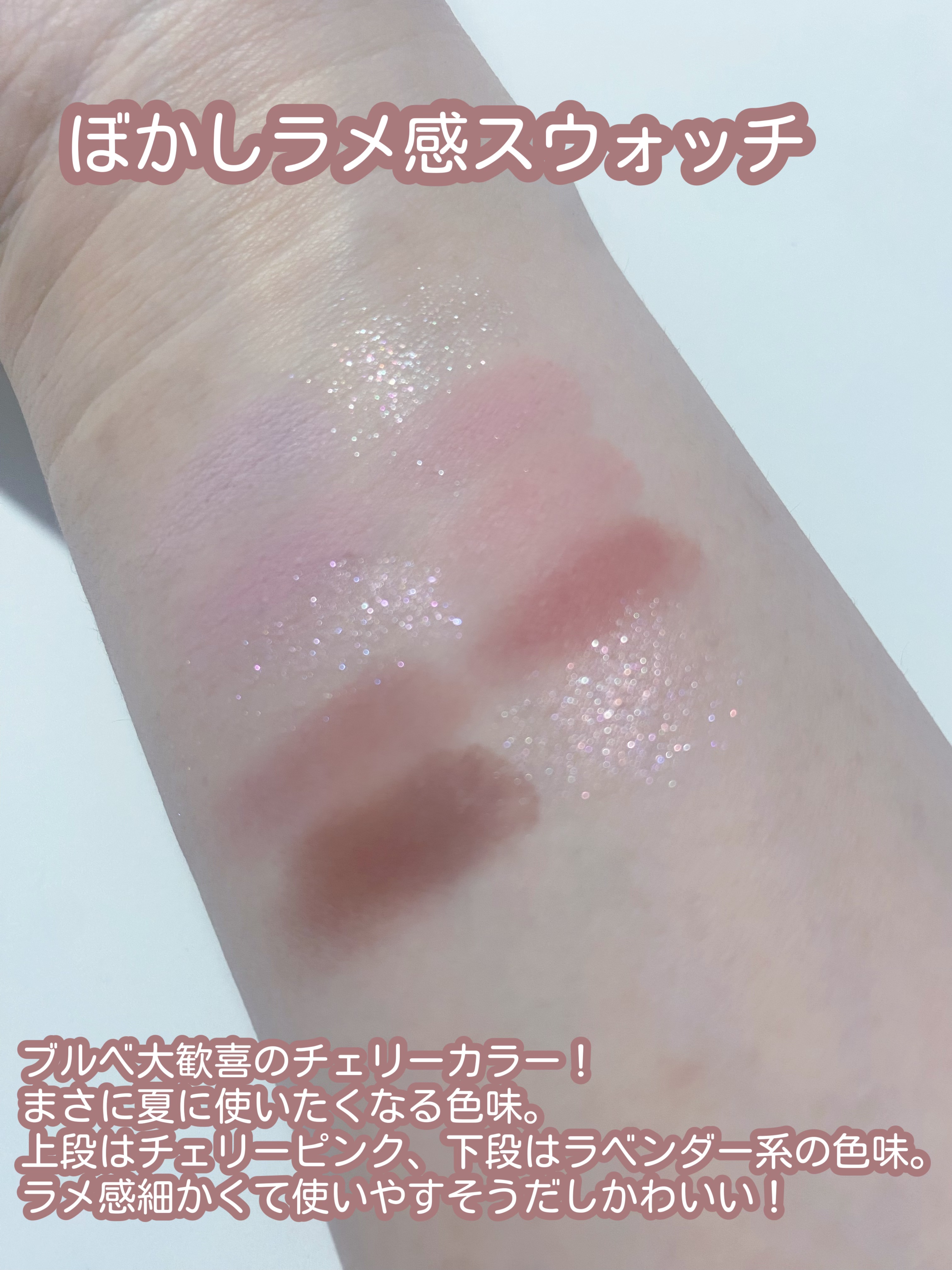 プロ アイ パレット/CLIO/アイシャドウパレットを使ったクチコミ（2枚目）