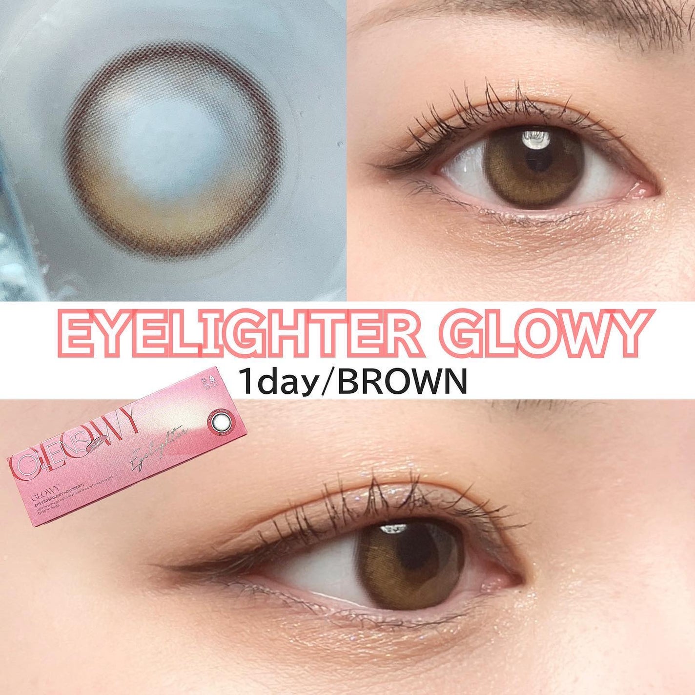 Glowy 1day/OLENS/ワンデー(1DAY)カラコンを使ったクチコミ(6枚目)