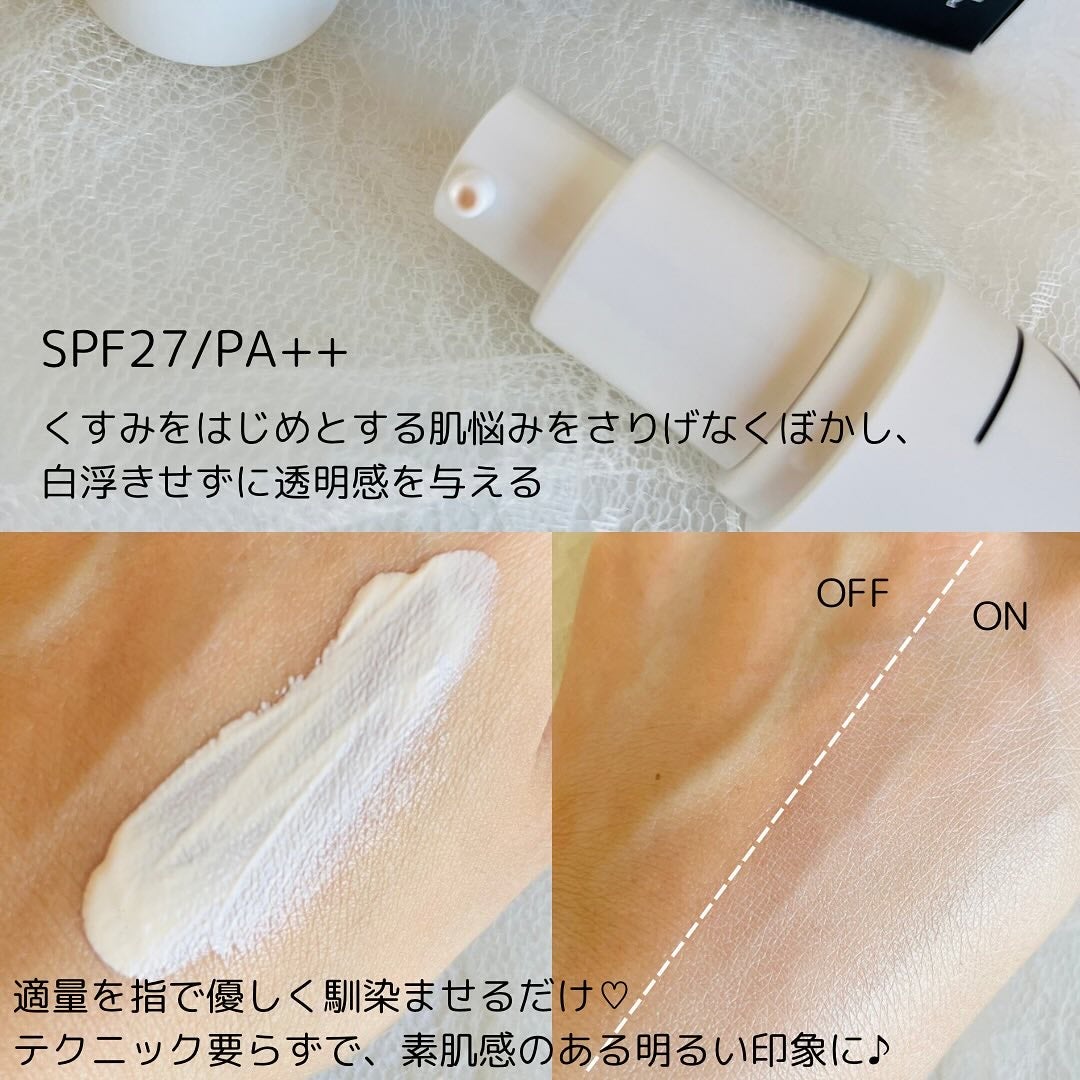 ライトリフレクティング トーンアップヴェール/NARS/化粧下地を使ったクチコミ(2枚目)