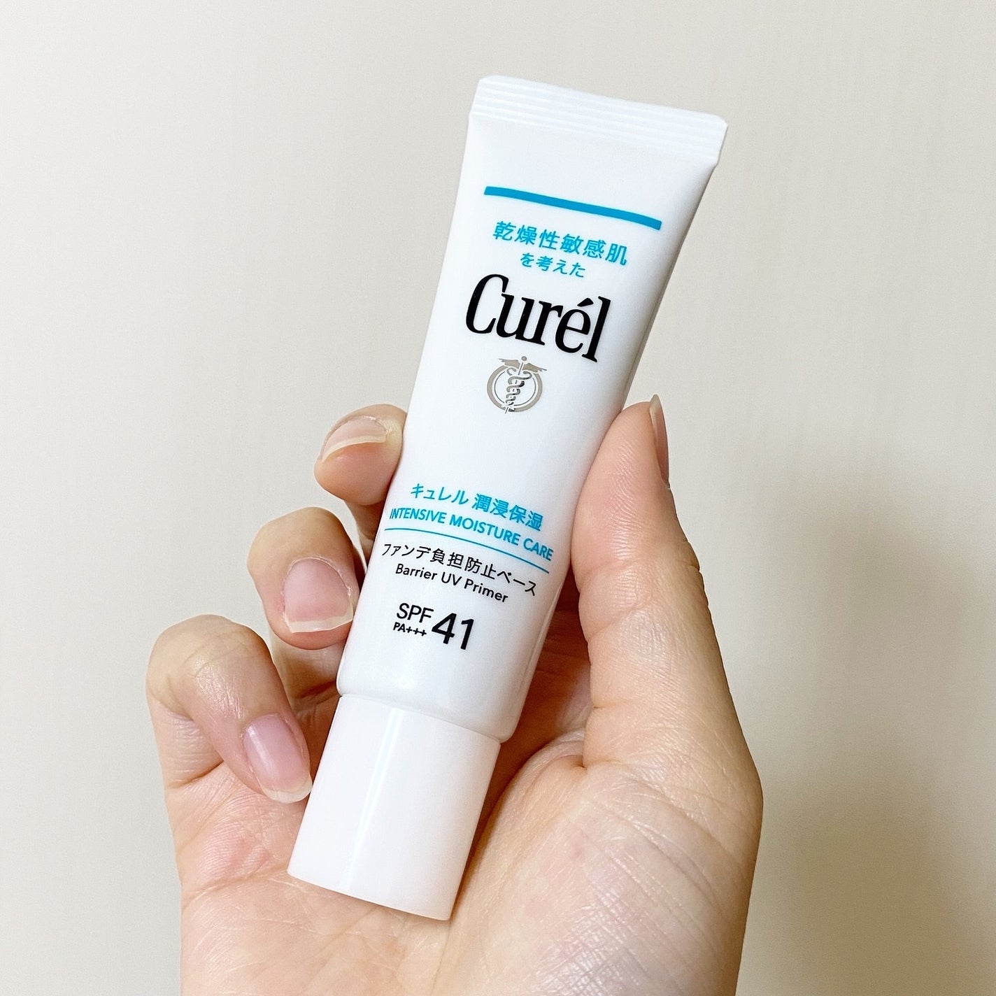 キュレル 潤浸保湿 ファンデ負担防止ベース/キュレル/化粧下地を使ったクチコミ(6枚目)