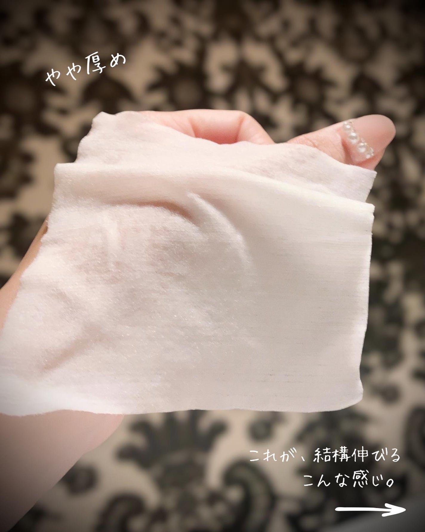 ウォンジョンヨ モイストアップレディスキンパック DM N/Wonjungyo/シートマスク・パックを使ったクチコミ(5枚目)