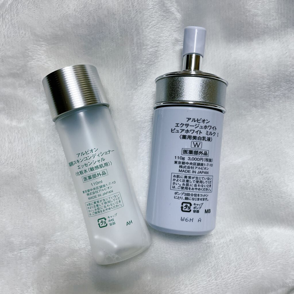 アルビオン 薬用スキンコンディショナー エッセンシャル/ALBION/化粧水を使ったクチコミ（3枚目）