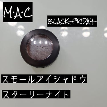 スモール アイシャドウ/M・A・C/シングルアイシャドウを使ったクチコミ（1枚目）