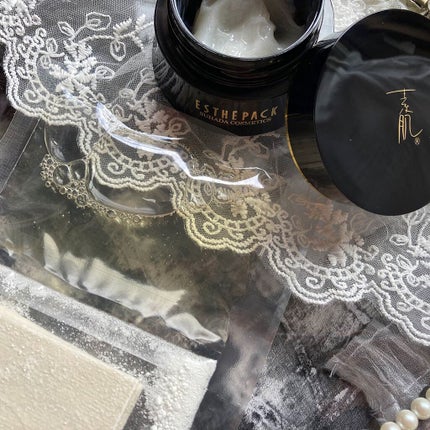 スハダDR.P VCイオンマスク/スハダコスメチックス/シートマスク・パックを使ったクチコミ(2枚目)