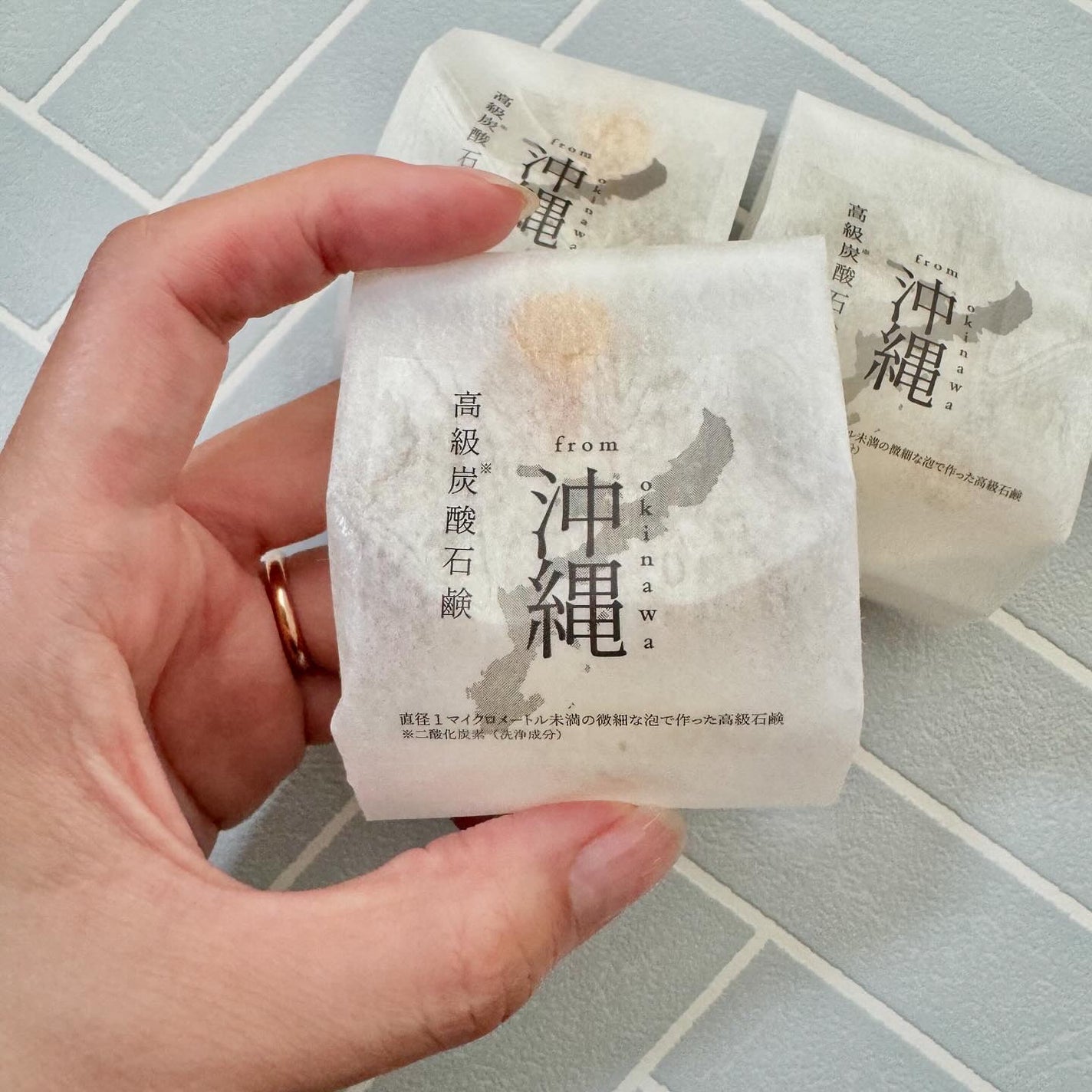 沖縄もち石鹸/ちゅらら/洗顔石鹸を使ったクチコミ(3枚目)