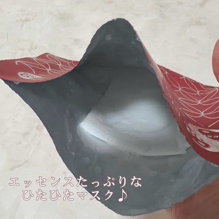 美容のオタクちゃん🤓コスメコンシェルジュ/フォロバします on LIPS 「スパトリートメントさまの#スパトリインフルエンサーをつとめさせ..」(2枚目)