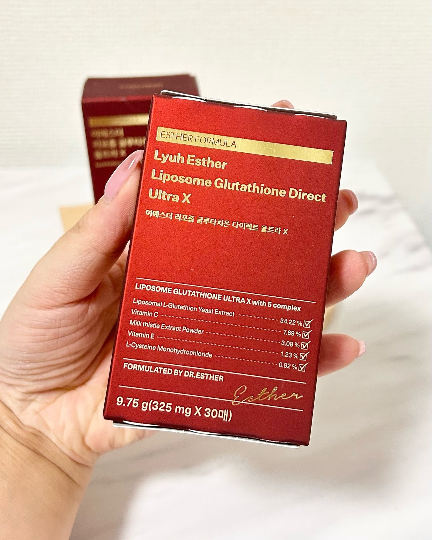 ゆんꪔ̤̮ フォロバ100 on LIPS 「, 𓂃𓈒𓏸𓂃𓈒𓏸◌ヨエスターリポソームGLTダイレクトウルトラ..」(2枚目)