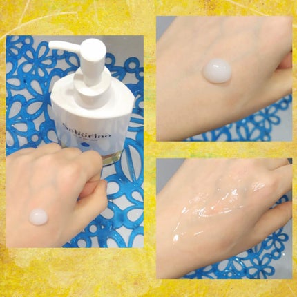 おはようるおいジュレ FO/サボリーノ/オールインワン化粧品を使ったクチコミ(1枚目)