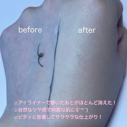 ピンクティーツリーカバーアップグロウクッション/APLIN/クッションファンデーションを使ったクチコミ(3枚目)