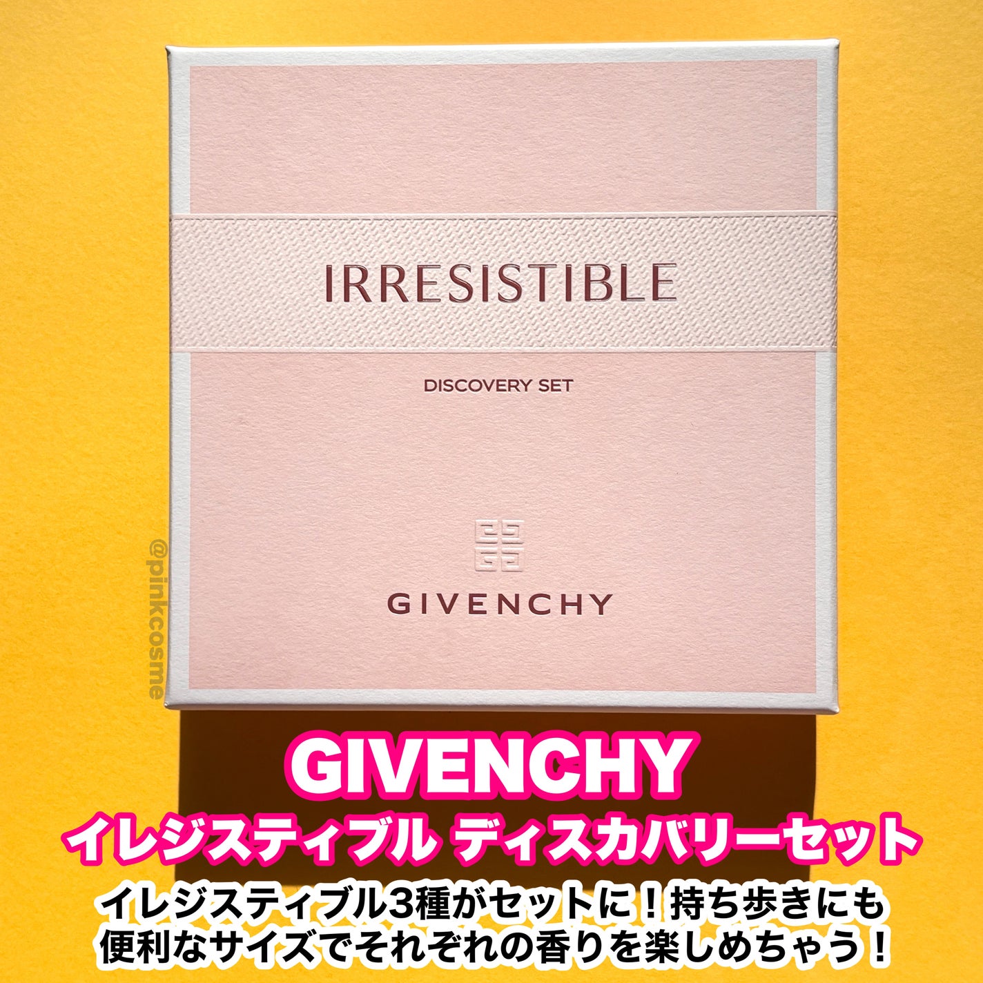 3番 すべすべキメケアシートマスク/numbuzin/シートマスク・パックを使ったクチコミ(2枚目)