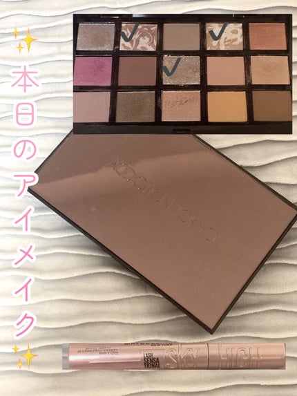 スカイハイ/MAYBELLINE NEW YORK/マスカラを使ったクチコミ(1枚目)