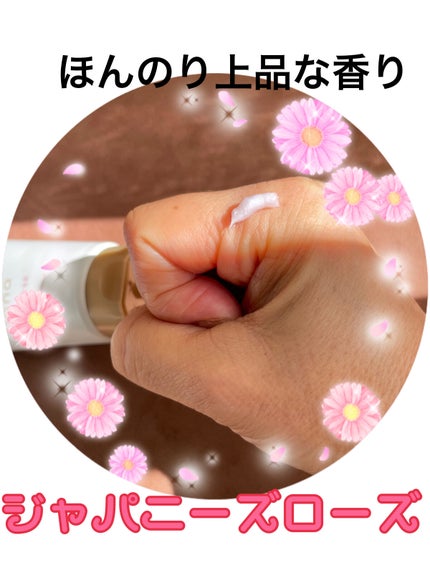 ハンドクリーム ジャパニーズローズ/ユースキンhana/ハンドクリームを使ったクチコミ(2枚目)