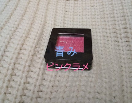 ジュエルアイシャドウ/エンジェルハート/単色アイシャドウを使ったクチコミ(1枚目)