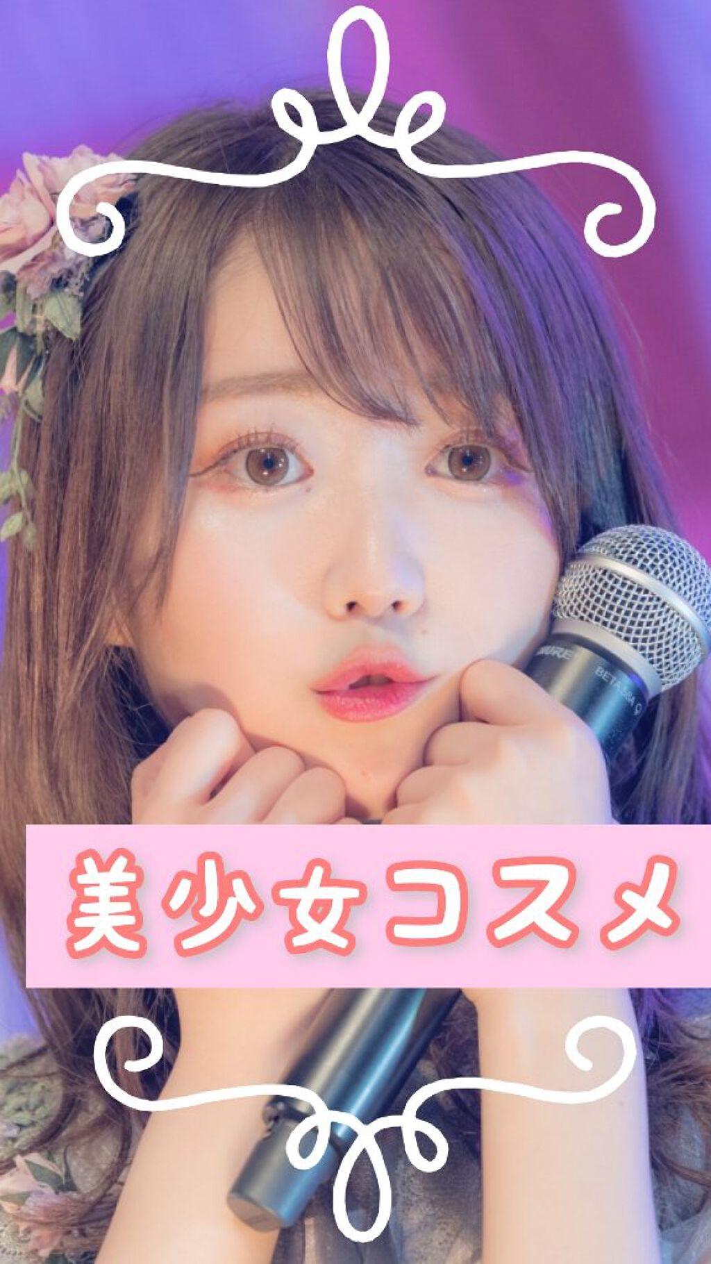 スキンケアクレンジング/パラドゥ/ミルククレンジングを使ったクチコミ（1枚目）