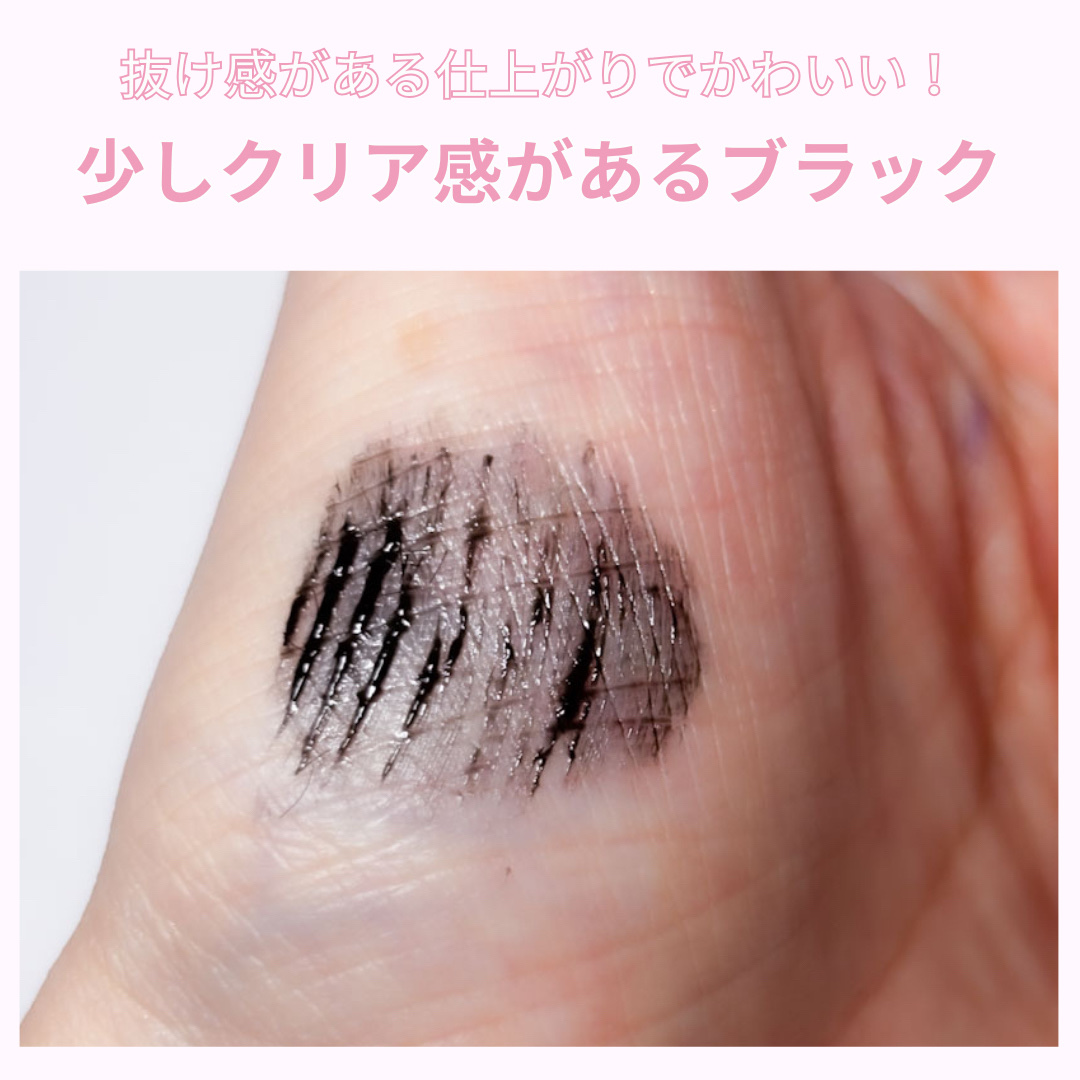 ハイパーリフトマスカラ/D-UP/マスカラを使ったクチコミ（2枚目）