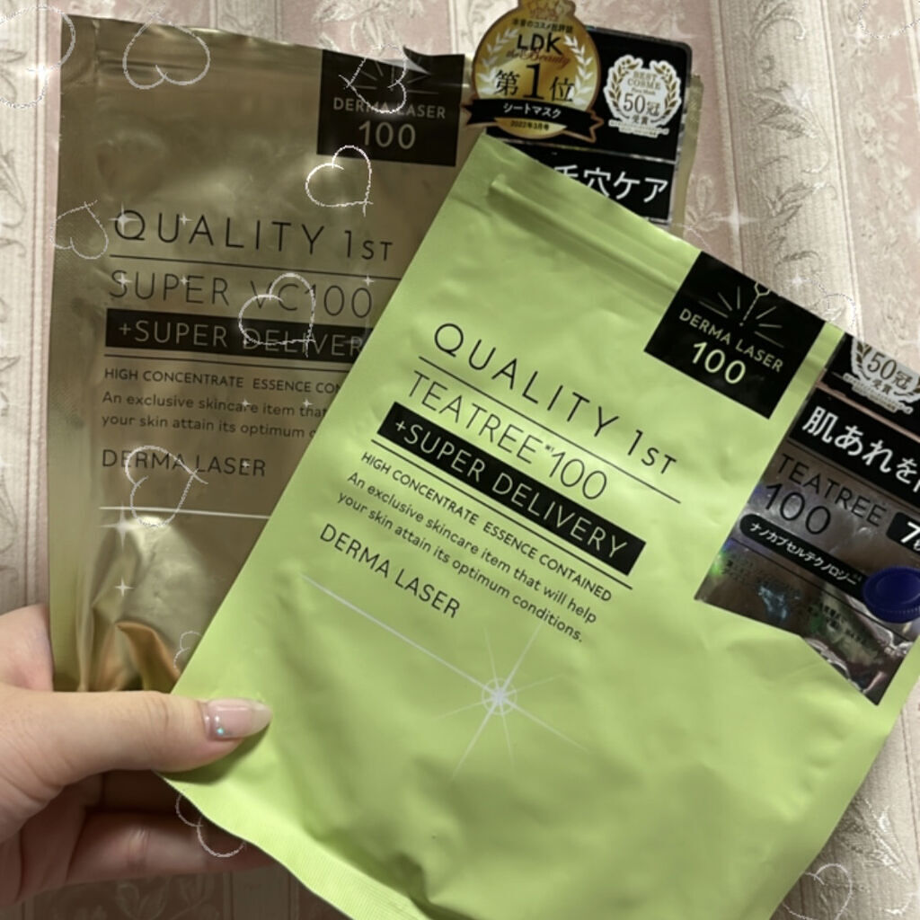 ダーマレーザー スーパーTEATREE100マスク/クオリティファースト/シートマスク・パックを使ったクチコミ（1枚目）