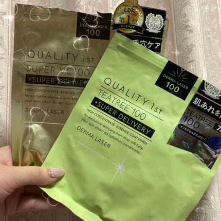 ダーマレーザースーパーVC100マスク/クオリティファースト/シートマスク・パックを使ったクチコミ(1枚目)