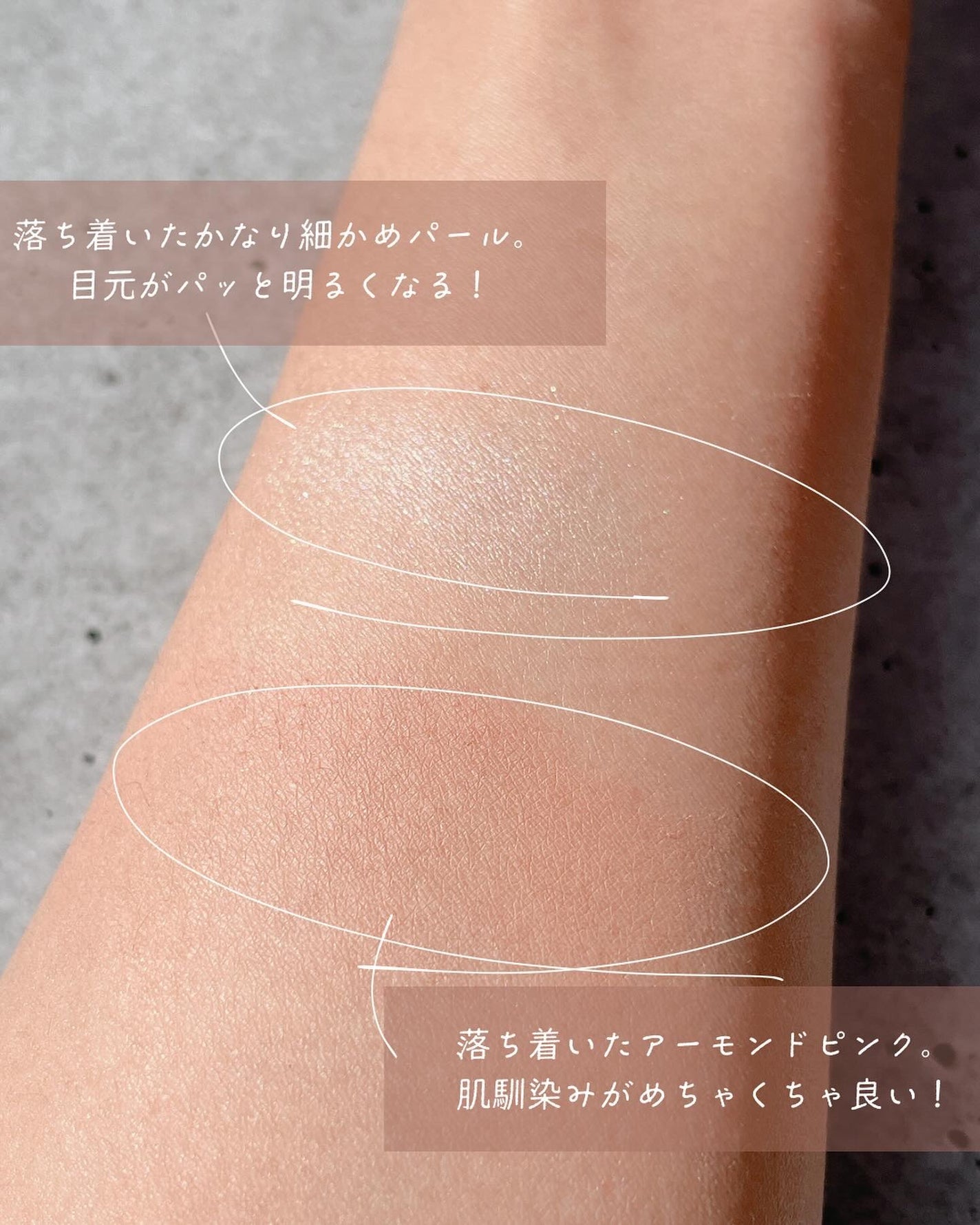 マイカラー デュオシャドウ スフレ/FAVES BEAUTY/アイシャドウパレットを使ったクチコミ(3枚目)