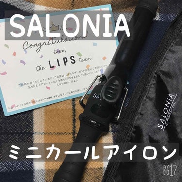 SALONIA ミニセラミックカールヘアアイロン/SALONIA/カールアイロンを使ったクチコミ（1枚目）