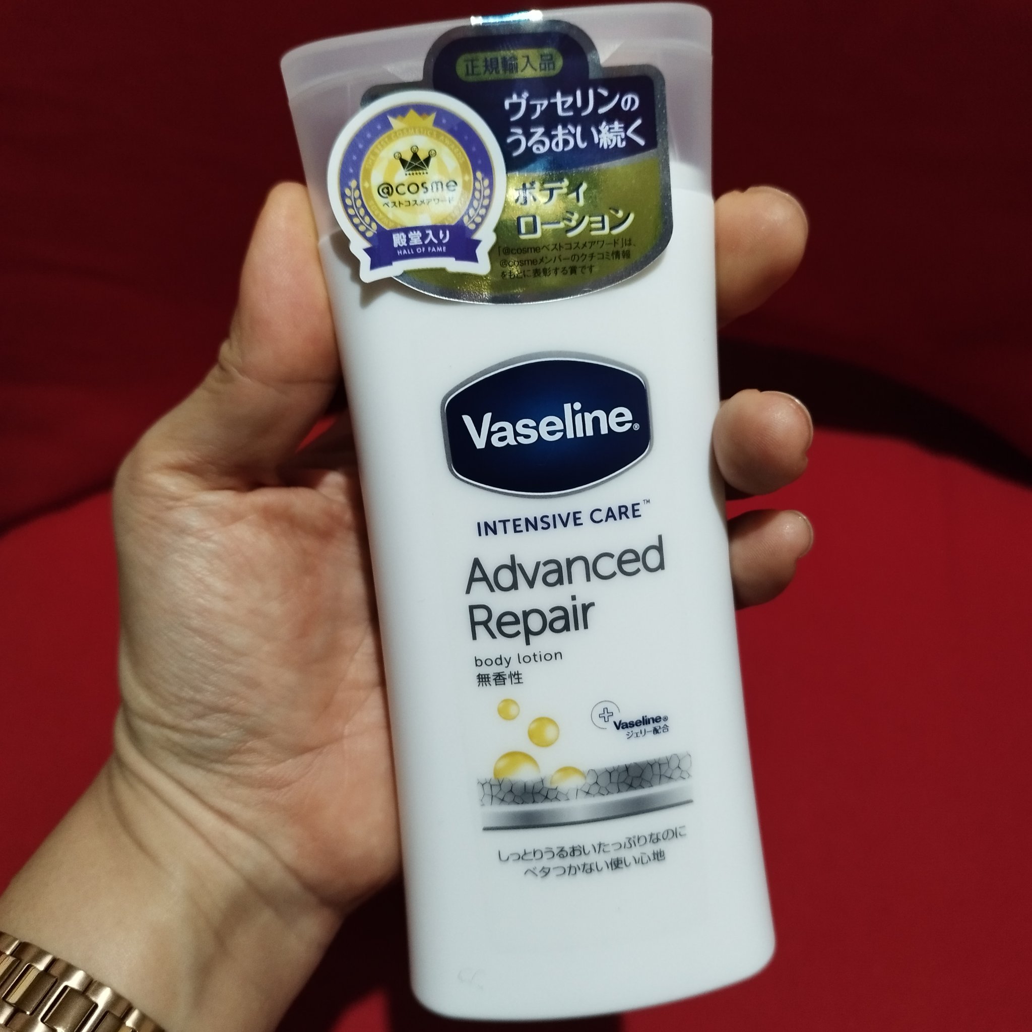 ヴァセリン アドバンスドリペア ボディローション 無香料/ヴァセリン/ボディローションを使ったクチコミ（1枚目）