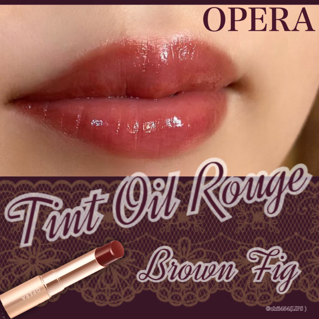 オペラ リップティント N/OPERA/リップティントを使ったクチコミ（1枚目）
