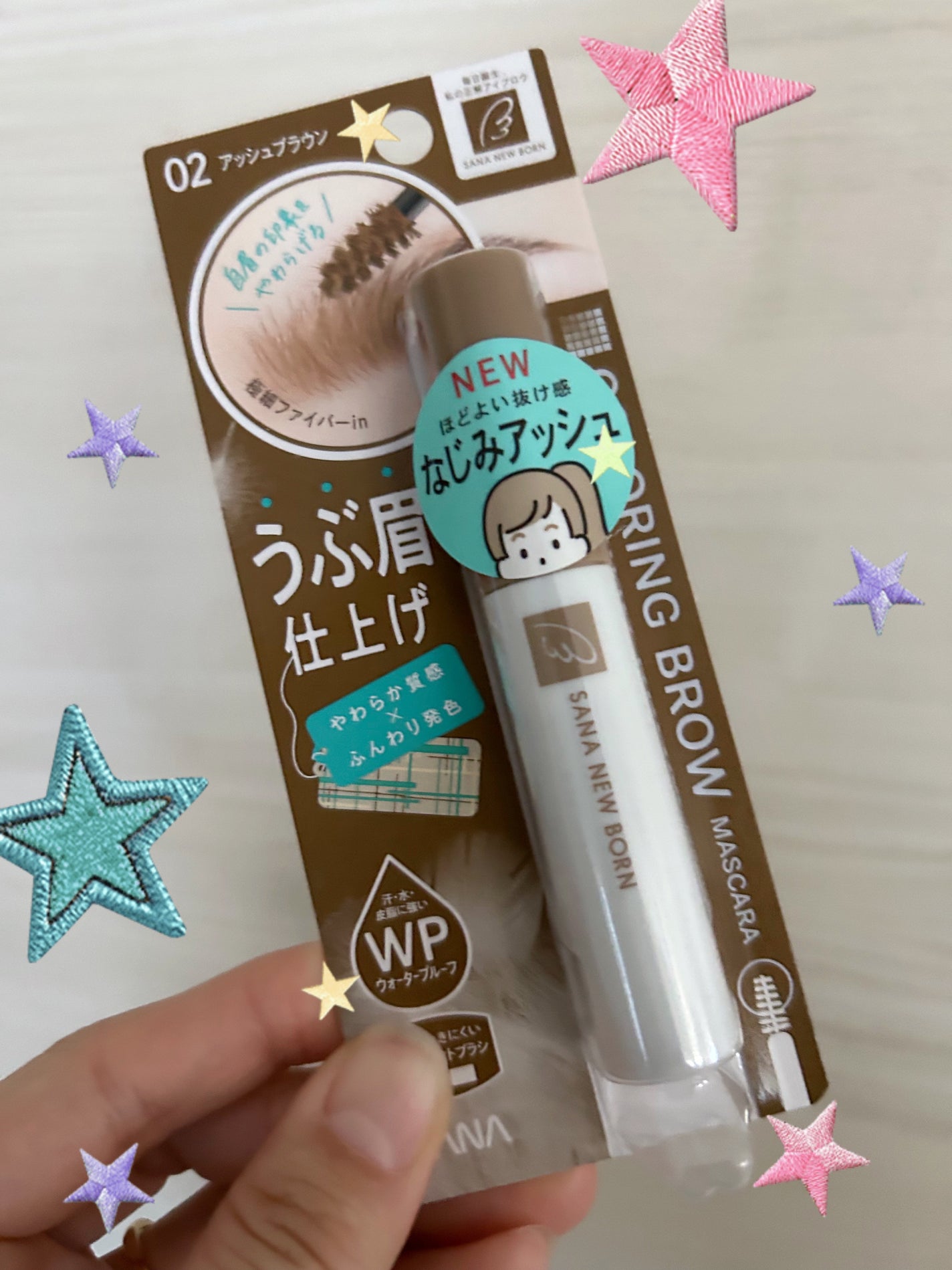 サナ ニューボーン カラーリングブロウマスカラ/サナ ニューボーン/マスカラを使ったクチコミ(1枚目)
