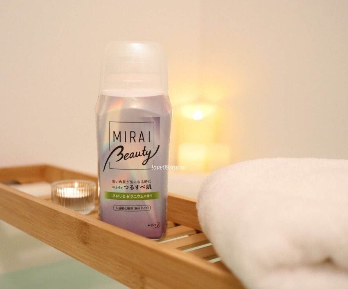 MIRAI beauty バスパウダー/花王/炭酸系入浴剤を使ったクチコミ(1枚目)