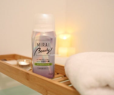 MIRAI beauty バスパウダー/花王/入浴剤を使ったクチコミ（1枚目）